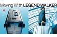 機能を追及した最高峰のアルミ製スーツケース『BLADE Aluminum』、新コンセプト“Moving With LEGEND WALKER”の象徴として12月発売