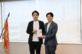 「太田市の農業支援事業への活用寄付金」の贈呈式の実施のお知らせ