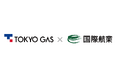 国際航業の「エネがえるASP」、東京ガスの太陽光・蓄電池Web試算に採用