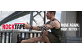 ROCKTAPE ロックテープ、SPORT-BRELLA スポーツブレラ、YAKTRAX ヤックトラックス 商品取扱開始のお知らせ