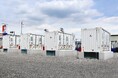 【株式会社Fujitaka】滋賀県甲賀市にて系統用蓄電所「Fujitaka甲賀市土山町蓄電所」系統連系を完了