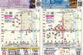 京都府警察と連携した祇園祭の観覧環境をデジタルサポート!