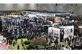 世界最大級!カメラと写真映像のワールドプレミアショー「CP⁺(シーピープラス)2026」開催決定
