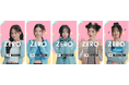 おなじみのうさぎのポーズも登場!「3、2、1、ZERO!」の掛け声に合わせNewJeansの表情とポーズがころころ変わる!新WEB動画「ZEROポーズチャレンジ」全5篇公開