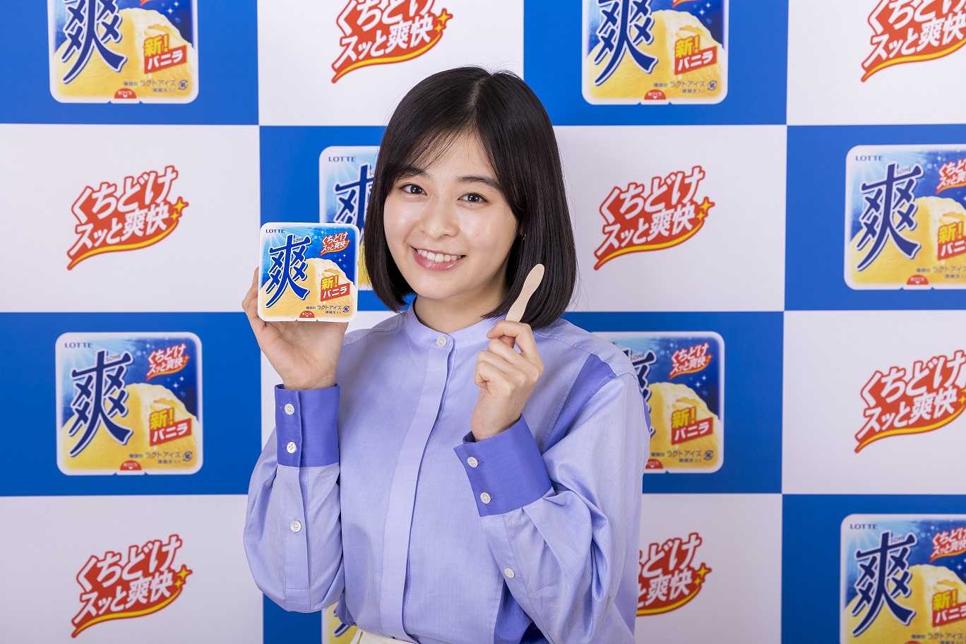 企業もの ロッテ 店頭置き