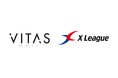 サプリメントメーカー【VITAS】、Xリーグとパートナーシップを締結!