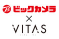 ビックカメラで「VITAS」取り扱い開始!プロテイン個包装も