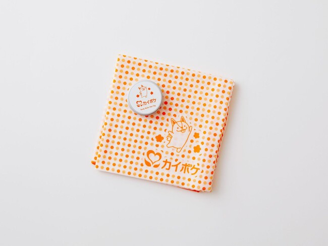 カイポケの手ぬぐいエコバッグ