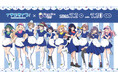 『イキヅライブ！ LOVELIVE! BLUEBIRD』コラボキャンペーン