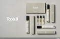フレグランスブランド「Tools8」、六本木 蔦屋書店POPUP開催に合わせ、8mLミニサイズとディスカバリーセットを先行発売
