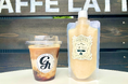 糀屋三左衛門の甘酒「orise」が豊橋市のコーヒーロースタリー夏季限定ドリンクに採用