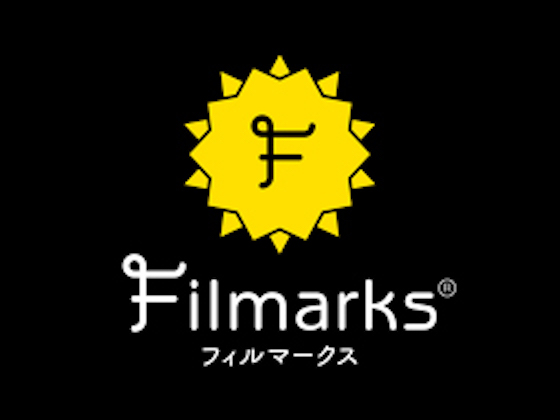 この冬観たいドラマNo.1は『麒麟がくる』！地上波放送の2020年冬ドラマ期待度ランキングTOP20発表《Filmarks調べ》