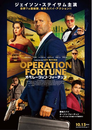 (C) 2023 MIRAMAX DISTRIBUTION SERVICES, LLC. ALL RIGHTS RESERVED. ALL MOTION PICTURE ARTWORK (C) 2023 STX FINANCING, LLC. ALL RIGHTS (C) 2023 MIRAMAX DISTRIBUTION SERVICES, LLC. ALL RIGHTS RESERVED. ALL MOTION PICTURE ARTWORK (C) 2023 STX FINANCING, LLC. ALL RIGHTS
