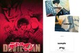 【入場者プレゼント発表!】 永井豪総指揮の傑作OVA『デビルマン 誕生編』『デビルマン 妖鳥シレーヌ編』2月14日(金)より<2週連続1週間限定>全国上映!