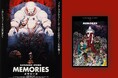 【フォロー＆RPで30周年ビジュアルポスターをプレゼント！】 大友克洋 原作・製作総指揮・総監督『MEMORIES』4Kデジタルリマスター版 11月28日（金）より全国上映！