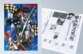 【入場者プレゼント決定 & 人気投票結果発表！】『バンパイアハンターD』の川尻善昭 監督が送る伝説的時代劇アクションアニメ『獣兵衛忍風帖』9月4日（金）より 2週間限定＜4K＞全国リバイバル上映！