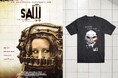 【Tシャツプレゼント & 最速試写会募集スタート！】『ソウ』4Kレストア ディレクターズ・カット版10月30日（金）より＜2週間限定＞で全国リバイバル上映！