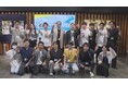 山陰の虎に学生ら最終プレゼン!良案には出資も??