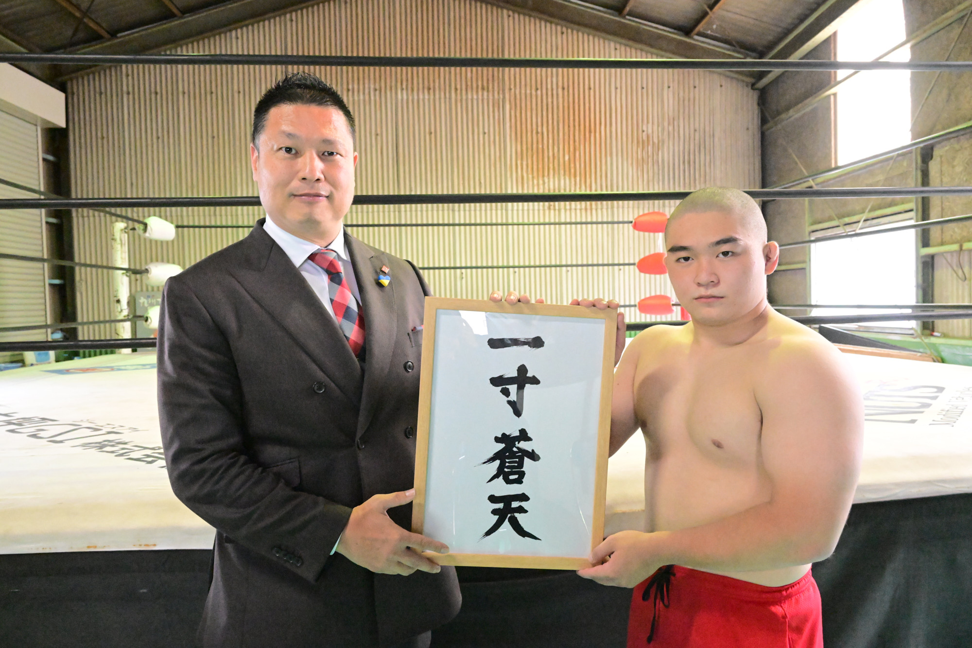 The smallest wrestler in Kyushu is born! His ring name is Issunsora ...