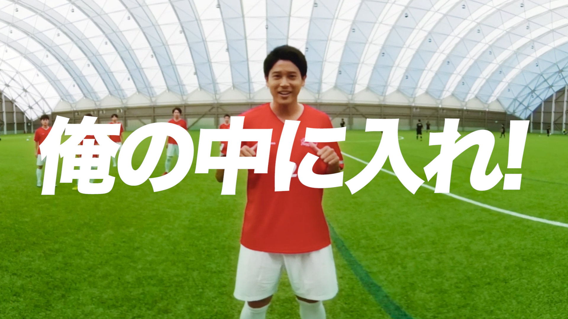 内田篤人氏のサッカーの思考・感性を本人視点のVR映像で体感！ 疑似