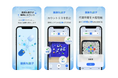 NeoX株式会社、無料のバラ錠カウントアプリ「薬師丸数子」をリリース