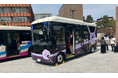 金沢市役所様へ小型コミュニティEVバスを納車いたしました