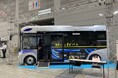 課題解決Expo 2024【エコテクノ2024】へ小型コミュニティEVバスを出展いたしました
