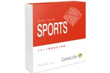 sorakichi❣️遺伝子検査 キット❣️ ジェネシスヘルスケア❣️ ジェネシスヘルスケア株式会社のプレスリリース｜PR TIMES