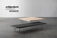 2024年6月発売「MT LIVING TABLE」(デザイン/宮本 晋作) が、イタリアのデザイン賞「archiproducts DESIGN AWARD 2024 WINNER」を受賞しました。