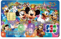 【期間限定】東京ディズニーリゾート®30周年記念カード 申込: 2014年3月20日（木）まで