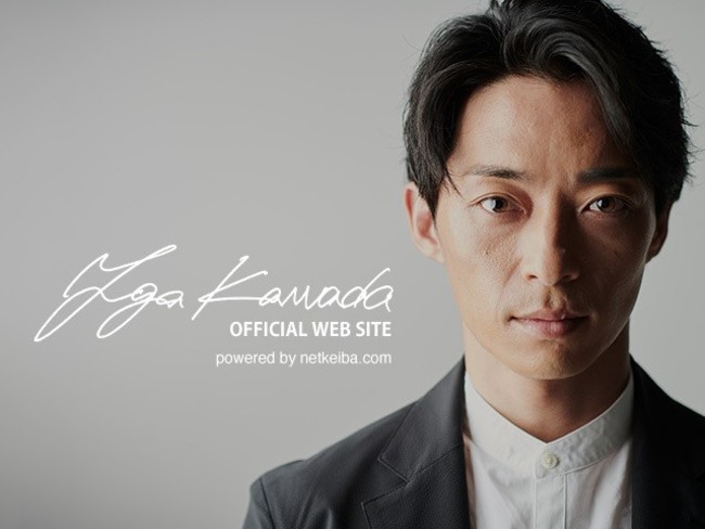 川田将雅オフィシャルウェブサイト