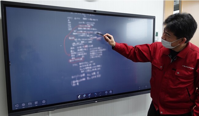 中勢製氷冷蔵 中勢製氷冷蔵