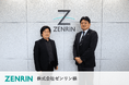 【導入事例】リンプレス、地図業界大手ゼンリンのDXを牽引する「伝道師」育成に向けた独自プログラムを提供