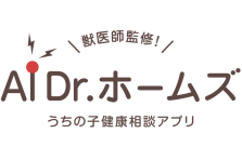 共立製薬の犬 猫日めくりカレンダー 日めくりワンコ 日めくりニャンコ が17年版の写真受付を開始 共立製薬株式会社のプレスリリース