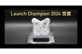 「Formlabs Blue Ribbon Award 受賞」YOKOITO、Form 4シリーズ販売でアジア太平洋地域No.1に