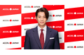 三浦翔平さんがアクセルジャパンに参加