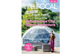 高梨臨さんが表紙を飾る「旅色FOCAL」四国中央市特集2年連続掲載&英語版紙冊子配布開始