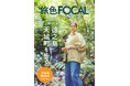 鹿児島県出身の加藤ローサさんが、サメバーガーを初体験！「旅色FOCAL」天城町特集公開