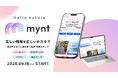旅行メディア「旅色」、SBIグループがオープンした新メディア「mynt」へコンテンツ提供を開始