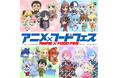 【情報解禁】大阪・関西万博で大規模アニメフードフェスを開催