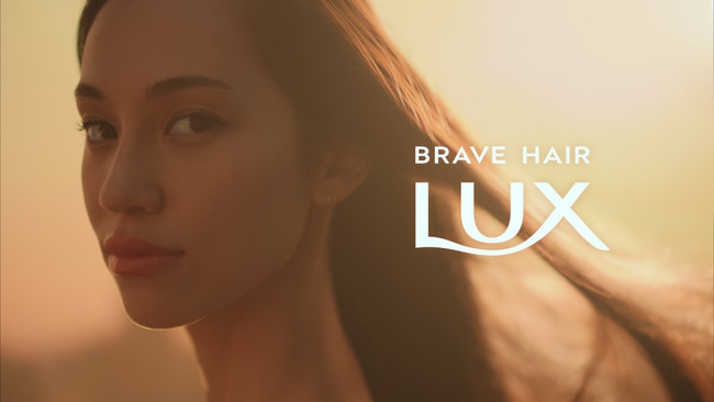 水原希子さんを Brave な女性代表として新生luxのブランドアンバサダーに起用 Luxが新たにブランドビジョン Brave Vision 30 を発表 ユニリーバ ジャパン カスタマーマーケティング株式会社のプレスリリース