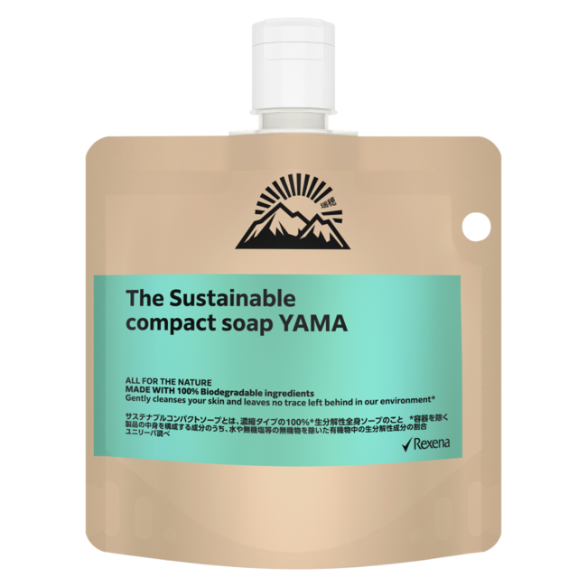レセナ ザ サステナブル コンパクト ソープ ヤマ レセナ ザ サステナブル コンパクト ソープ ヤマ