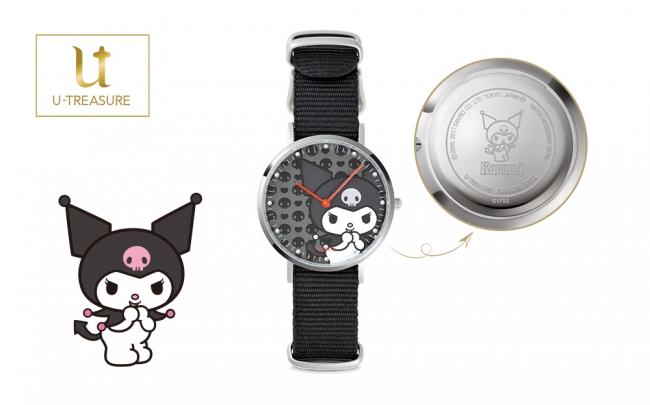 サンリオキャラクター クロミ 10月31日誕生日記念 腕時計を新発売 株式会社ケイ ウノのプレスリリース