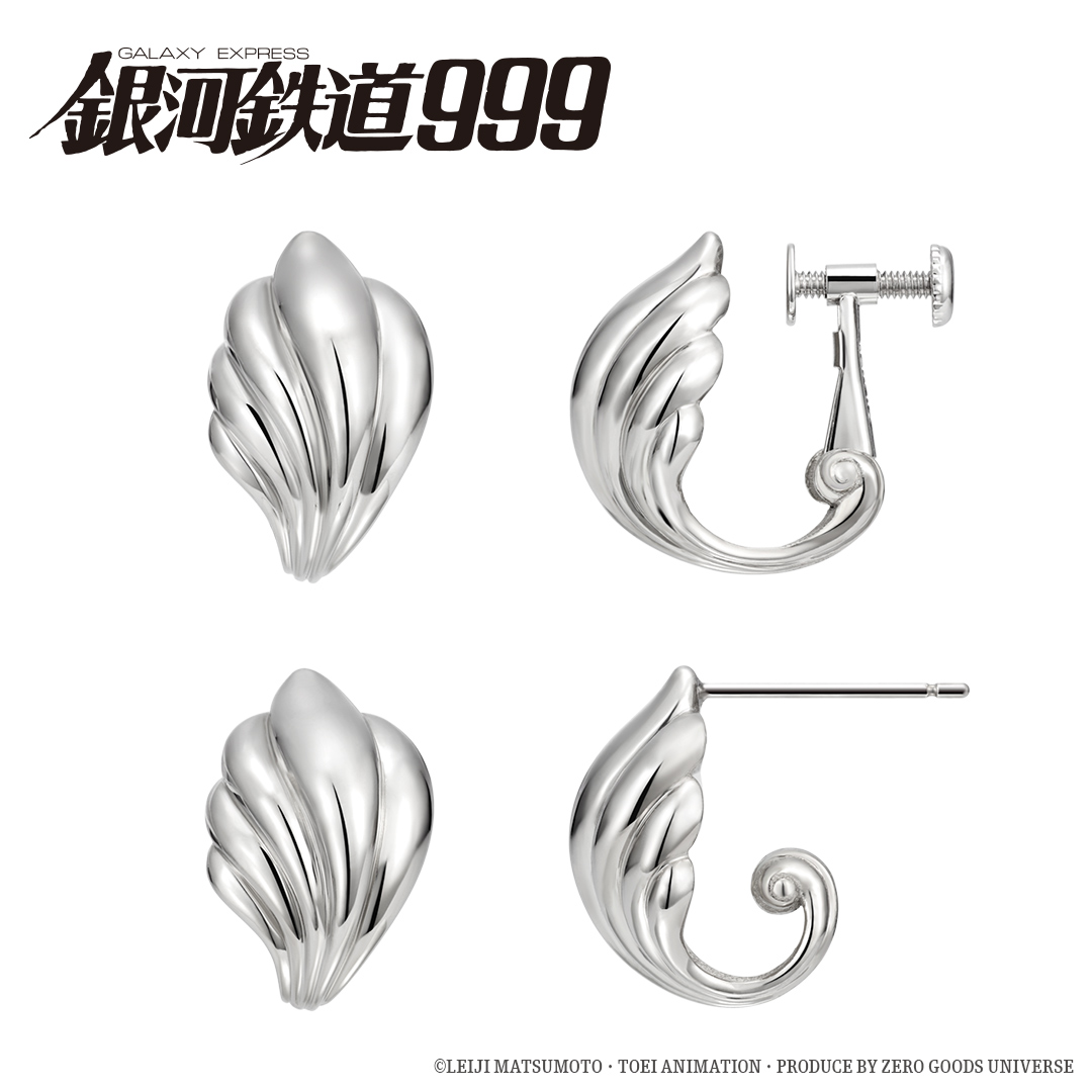 D8670 278 113182 0