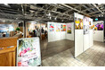 オールドレンズ好きの為のイベント「オールドレンズフェス2025春」が 4/12(土)~新宿マルイメンにて開催