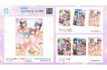 TVアニメ「天体のメソッド」キャラクター原案・QP:flapper描き下ろし10周年記念イラスト商品が5月31日(土)正午より販売開始!