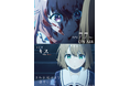 TVアニメ「きみが死ぬまで恋をしたい」dアニメストア・U-NEXT・アニメ放題にて地上波先行・最速配信開始！その他配信サイト情報も公開！