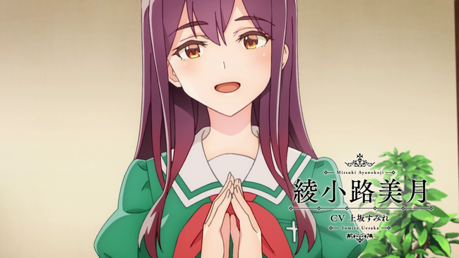 コミック百合姫にて大好評連載中 私の百合はお仕事です Tvアニメ化決定 メインキャストは原作pvより続投で小倉唯 上坂すみれに決定 Pr S Tokyo コミック百合姫にて大好評連載中 私の百合はお仕事です Tvアニメ化決定 メインキャストは原作pvより続投で小倉唯 上坂すみれに決定 Pr S Tokyo