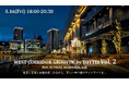 神戸港の夜を彩るナイトイベント「WEST CORRIDOR GROOVIN’ by TOTTEI Vol.2」開催決定!