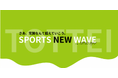 9/20(土)はTOTTEI PARKで各種スポーツにチャレンジ!「SPORTS NEW WAVE in TOTTEI PARK」